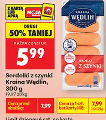 Biedronka Serdelki z szynki Kraina Wędlin oferta