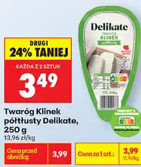 Biedronka Twaróg Klinek półtłusty Delikate oferta