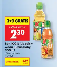 Biedronka Sok 100% lub sok + woda Kubuś Baby, 300 ml oferta