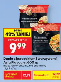 Biedronka Danie z kurczakiem i warzywami Asia Flavours oferta