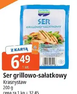 E.Leclerc Krasnystaw Ser grillowo-sałatkowy oferta