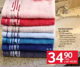 Selgros Ręcznik Grafik oferta