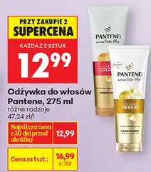 Biedronka Odżywka do włosów Pantene oferta