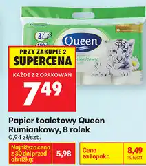 Biedronka Papier toaletowy Queen Rumiankowy, 8 rolek oferta