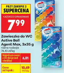 Biedronka Zawieszka do WC Active Ball Agent Max, 3x35 g (różne rodzaje) oferta