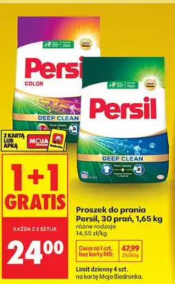 Biedronka Proszek do prania Persil, 30 prań oferta