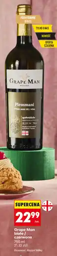 Biedronka Grape Man białe / czerwone oferta