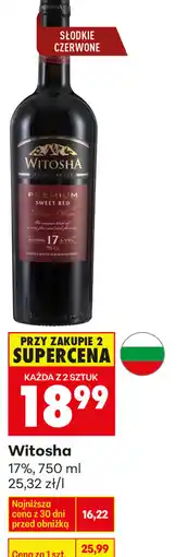 Biedronka Wino Witosha oferta