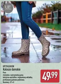 ALDI UP2FASHION Kalosze damskie oferta