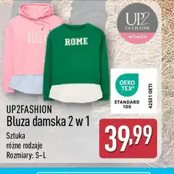 ALDI UP2FASHION Bluza damska 2 w 1 oferta