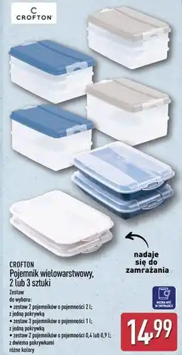 ALDI CROFTON Pojemnik wielowarstwowy, 2 lub 3 sztuki oferta