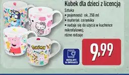 ALDI Kubek dla dzieci z licencją oferta