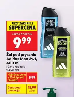 Biedronka Żel pod prysznic 3w1 różne rodzaje oferta