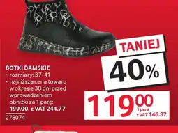 Selgros Botki damskie oferta