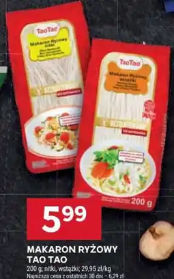 Stokrotka Makaron ryżowy Tao Tao oferta