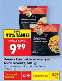 Biedronka Danie z kurczakiem i warzywami - makaron orientalny oferta
