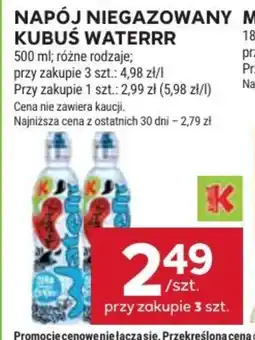Stokrotka Kubuś Napój Waterrr oferta