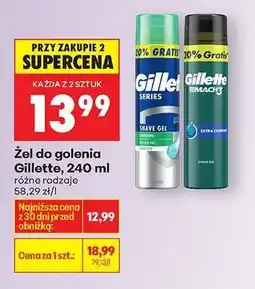Biedronka Żel do golenia Gillette 240 ml oferta