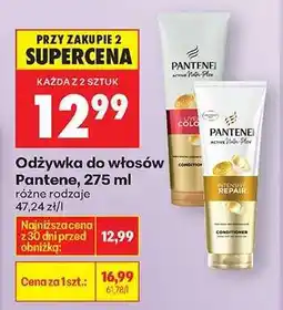 Biedronka Odżywka do włosów Pantene, 275 ml oferta