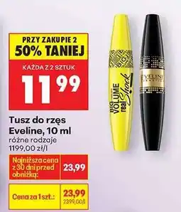 Biedronka Tusz do rzęs Eveline, 10 ml oferta