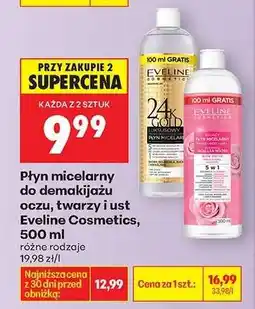Biedronka Płyn micelarny do demakijażu oczu twarzy i ust Eveline Cosmetics , 500 ml oferta