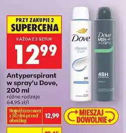 Biedronka Antyperspirant w spray’u Dove, 200 ml oferta