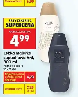 Biedronka Lekka mgiełka zapachowa Aril, 300 ml oferta