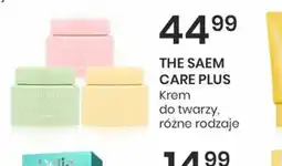 Sekret Urody THE SAEM Krem do twarzy oferta