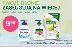 Sekret Urody Palmolive / Protex mydło oferta