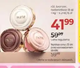 Jawa Drogerie Paese róż/bronzer/rozświetlacz oferta