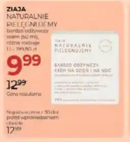 Jawa Drogerie Ziaja Naturalnie Pielęgnujemy krem oferta