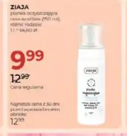 Jawa Drogerie Ziaja pianka oczyszczająca oferta
