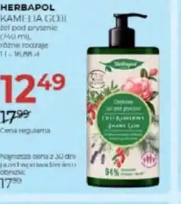 Jawa Drogerie Herbapol żel pod prysznic Kamelia Goji oferta