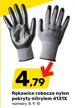 Bricomarche Rękawice robocze nylon pokryte nitrylem 4131X oferta