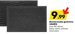 Bricomarche Wycieraczka gumowa James oferta