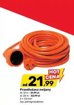 Bricomarche Przedłużacz zwijany oferta