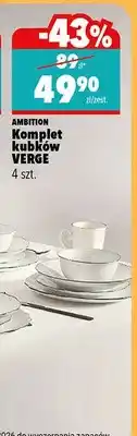 Biedronka Komplet kubków Verge 4 szt oferta