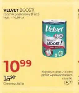 Jawa Drogerie Velvet Boost! ręcznik papierowy oferta