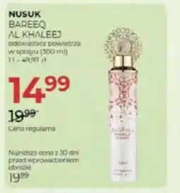 Jawa Drogerie Nusuk Bareq Al Khaleej odświeżacz oferta