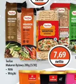 DUO-TES TaoTao Makaron Ryżowy oferta