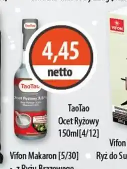 DUO-TES TaoTao Ocet Ryżowy oferta
