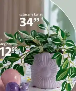 NKD Sztuczny kwiat oferta