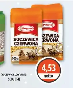 DUO-TES Polgros Soczewica Czerwona oferta