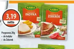 DUO-TES Kamis przyprawa oferta