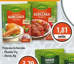 DUO-TES Kamis Przyprawa do Kurczaka oferta