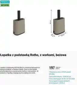 Biedronka Łopatka z podstawką Rotho, z workami, beżowa oferta