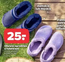Netto Obuwie ogrodowe z futerkiem oferta