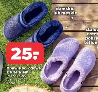 Obuwie ogrodowe z futerkiem