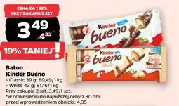 Netto Baton Kinder Bueno oferta