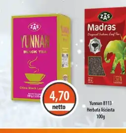 DUO-TES ZAS Yunnan Black Tea oferta